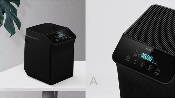 Purificateur d'air Hepa et filtre à charbon de filtre à air à la maison PM2.5 avec affichage numérique