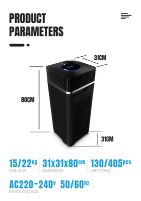 Filtre à air purificateur d'air purificateur d'air H13 H13 pour stérilisateur d'air plasma House 220V