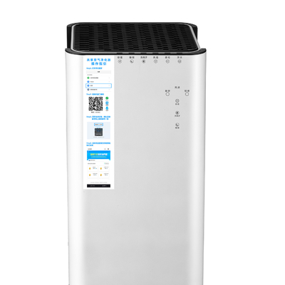 Purificateur d'air debout au sol 35W pour le bureau avec le moniteur de qualité de l'air du filtre H13 True HEPA